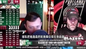 拓媒此前：瀚森轮换应在里斯之前！罗威缺席直接替补中锋